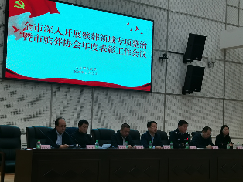 1605336246883476.jpg 7.jpg